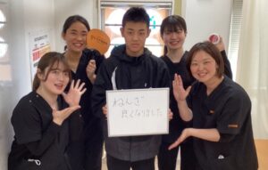 捻挫の方とツーショット