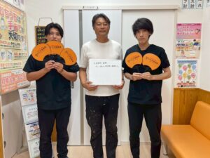 交通事故むち打ち