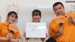踵の痛みの方とツーショット