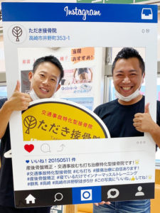 2s_03 高崎市30代男性むち打ちの方の写真