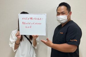 IMG_3617 産後骨盤矯正の方とツーショット