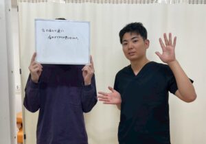 手指の痛みしびれ