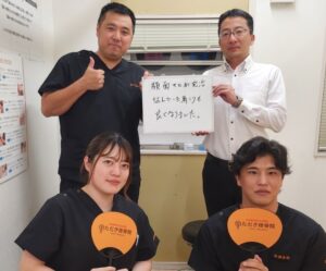 顔面神経麻痺の方とツーショット
