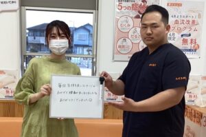 血流改善の方とツーショット