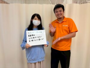 マタニティ整体冷え性