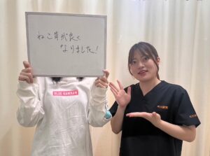 猫背矯正を受けた方とツーショット