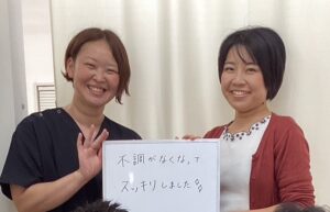 カイロプラクティックの方からの口コミ