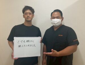 野球肘の口コミ