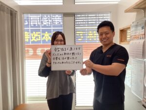 姿整体の方とツーショット