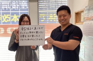 姿整体の方とツーショット