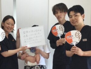 産後骨盤矯正の口コミ